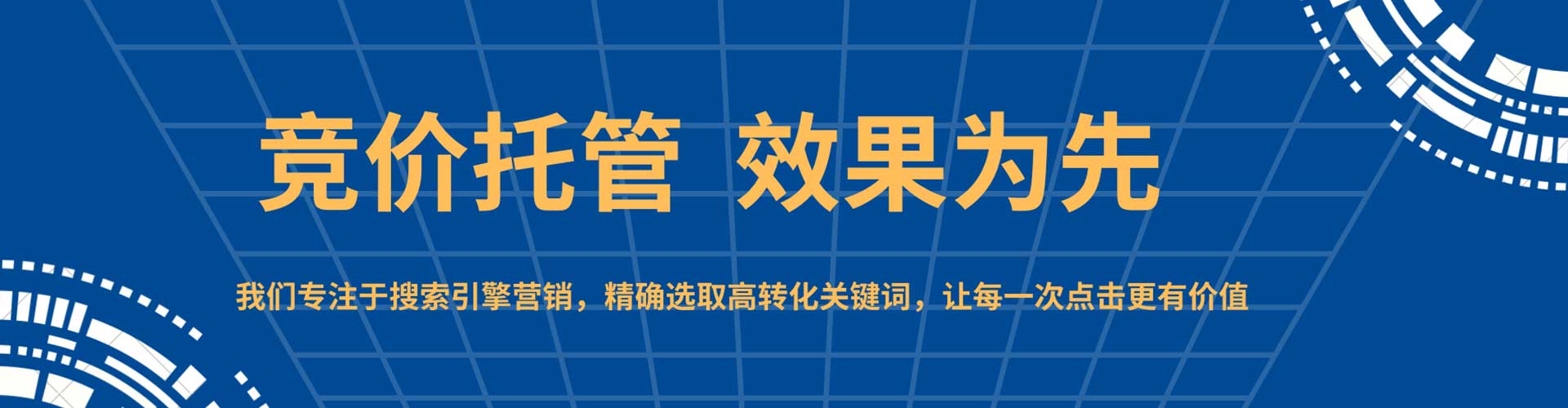 岳普湖小红书信息流