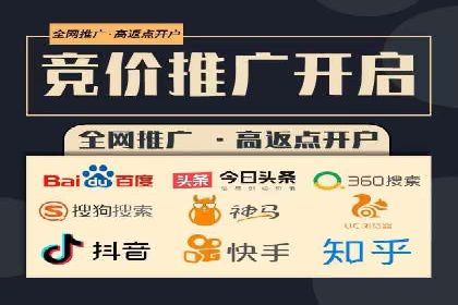 百度推广公司：行业领先的网络营销案例